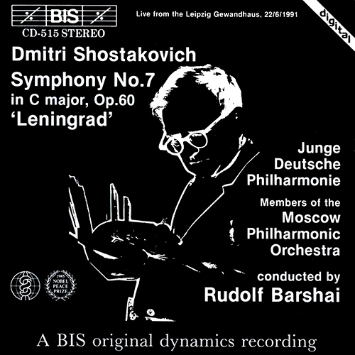 ショスタコーヴィチ：交響曲第7番「レニングラード」（モスクワ 