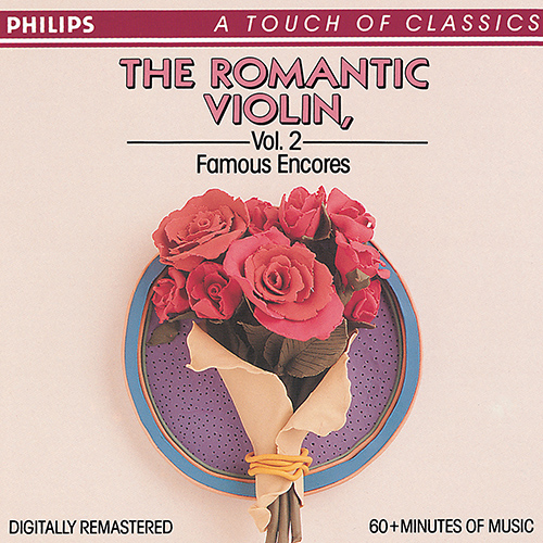 Imagen de apoyo de  Violin and Piano Recital: Grumiaux, Arthur / Hajdu, István - DVOŘÁK, A. / FAURÉ, G. / KREISLER, F. / SCHUBERT, F. (The Romantic Violin, Vol. 2)