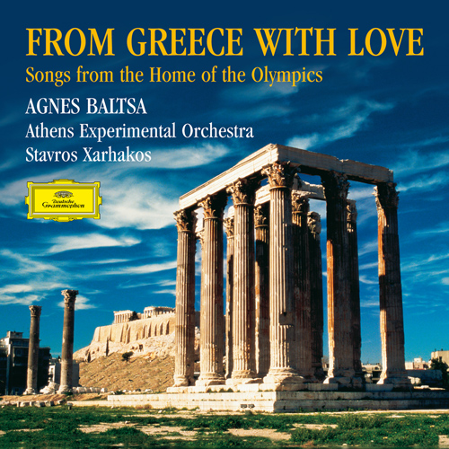 Imagen de apoyo de  Vocal Music (Greek) - HADJIDAKIS, M. / THEODORAKIS, M. / XARHAKOS, S. / TSITSANIS, V. (From Greece with Love) (Baltsa, Papadopoulos, Xarhakos)