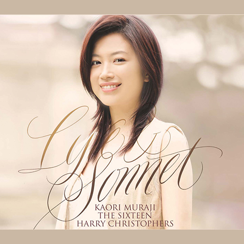 Imagen de apoyo de  Guitar Recital: Muraji, Kaori - ANCHIETA, J. de / FERNANDES, G. / LLOBET SOLÉS, M. / VILLA-LOBOS, H. / TÁRREGA, F. (Lyre and Sonnet)