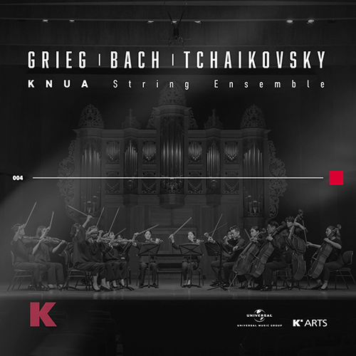 Imagen de apoyo de  GRIEG, E.: From Holberg's Time / BACH, J.S.: Concerto for 2 Violins, BWV 1043 / TCHAIKOVSKY, P.I.: Serenade, Op. 48 (KNUA String Ensemble)