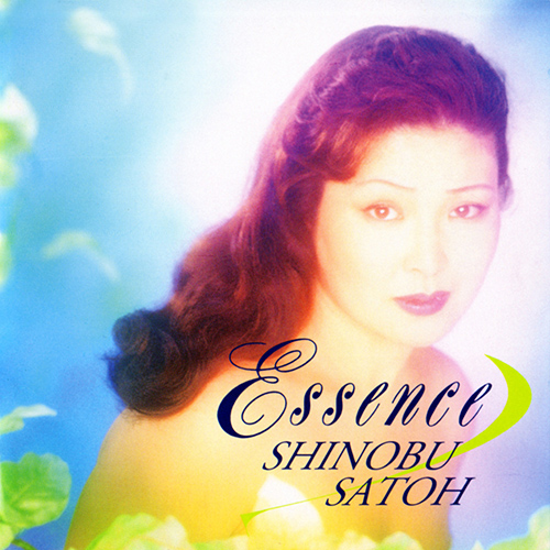 Imagen de apoyo de  Vocal Recital (Soprano): Satoh, Shinobu - BEETHOVEN, L. van / DVOŘÁK, A. / GRIEG, E. / RACHMANINOV, S. (Essence)