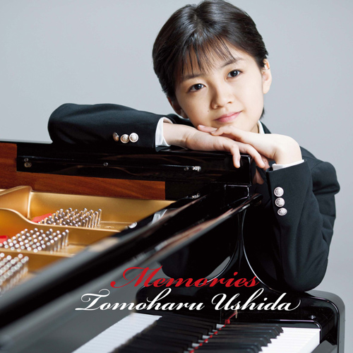 Imagen de apoyo de  Piano Recital: Ushida, Tomoharu - KATSUKI, Yukari / FUKAURA, Akihiko / POULENC, F. / GRANADOS, E. (Memories)