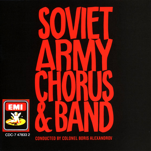 Imagen de apoyo de  Soviet Army Chorus and Band
