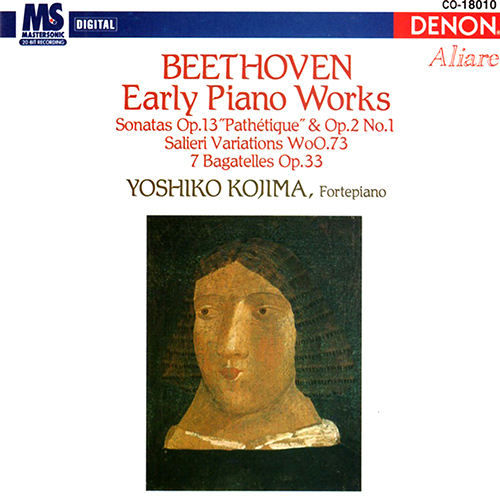 Imagen de apoyo de  BEETHOVEN, L. van: Piano Sonatas Nos. 1 and 8 / 7 Bagatelles / Variations on the Duet La stessa (Early Piano Works) (Yoshiko Kojima)