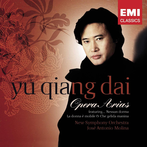 Imagen de apoyo de  DAI, Yu Qiang: Tenor Opera Arias