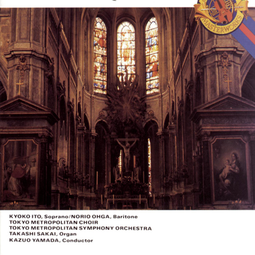 Imagen de apoyo de  FAURÉ, G.: Requiem (Kyoko Ito, Norio Ohga, Tokyo Metropolitan Choir and Symphony, Kazuo Yamada)