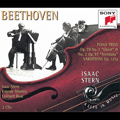 Imagen de apoyo de  BEETHOVEN, L. van: Piano Trios Nos. 4, 5, 6, 7 (Stern, Rose, Istomin)