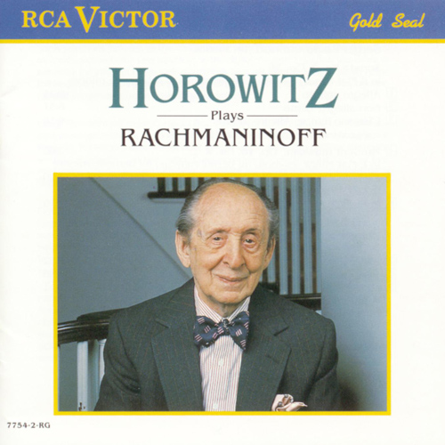Imagen de apoyo de  RACHMANINOV, S.: Piano Music (Horowitz)