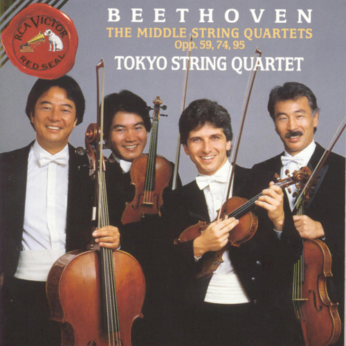Imagen de apoyo de  BEETHOVEN, L. van: String Quartets Nos. 7-11 (Tokyo String Quartet)