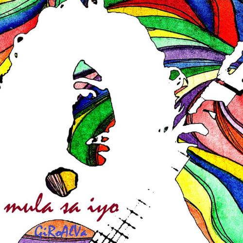 Imagen de apoyo de  ALVA, G.: Abo / Balik Tanaw / Handog / Hiraya / Kaarawan / Mula Sa Iyo (Alva)