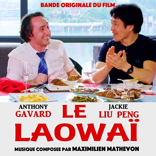Imagen de apoyo de  MATHEVON, M.: Laowaï (Le) (Bande Originale du Film) (Mathevon)