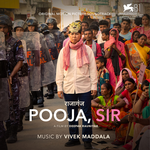 Imagen de apoyo de  MADDALA, V.: Pooja, Sir (Original Motion Picture Soundtrack) (Maddala)