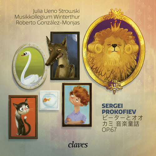 Imagen de apoyo de  PROKOFIEV, S.: Peter and the Wolf, Op. 67 (narrated in Japanese) (Strowski, Musikkollegium Winterthur, González-Monjas)