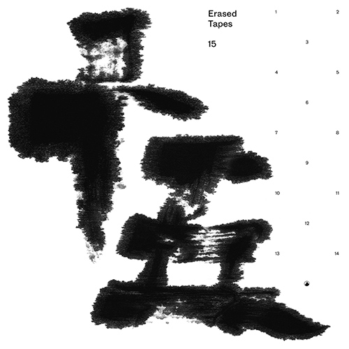 Imagen de apoyo de  ERASED TAPES 15 (Rival Consoles, Frahm, Müller, Brandt, Naqvi, Art Ensemble of Chicago)