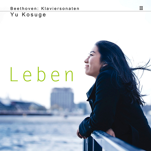 Imagen de apoyo de  BEETHOVEN, L. van: Piano Sonatas, Vol. 3, "Natur" - Nos. 4, 15, "Pastoral", 19, 20, 21, "Waldstein", 25 and 26, "Les adieux" (Yu Kosuge)
