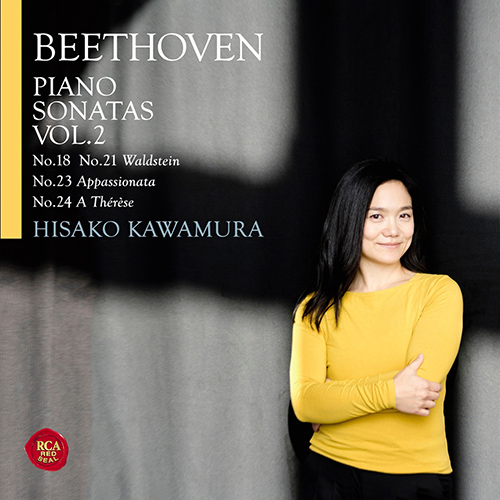 Imagen de apoyo de  BEETHOVEN, L. van: Piano Sonatas, Vol. 2 - Nos. 18, "La Chasse", 21, "Waldstein", 23, "Appassionata" and 24 (Hisako Kawamura)
