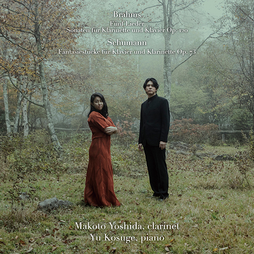 Imagen de apoyo de  Clarinet and Piano Recital: Yoshida, Makoto / Kosuge, Yu - BRAHMS, J. / SCHUMANN, R.