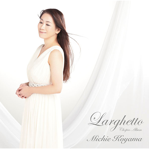 Imagen de apoyo de  CHOPIN, F.: Piano Music (Larghetto) (Michie Koyama)