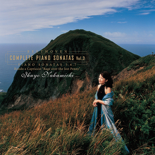 Imagen de apoyo de  BEETHOVEN, L. van: Piano Sonatas (Complete), Vol. 3 (Ikuyo Nakamichi)