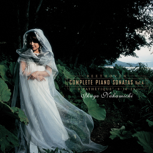 Imagen de apoyo de  BEETHOVEN, L. van: Piano Sonatas (Complete), Vol. 4 (Ikuyo Nakamichi)