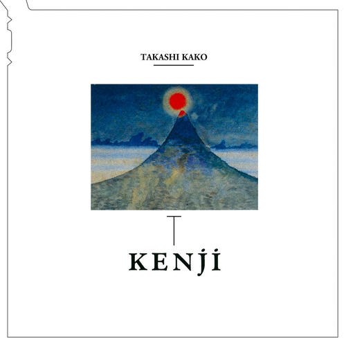 Imagen de apoyo de  KAKO, Takashi: Kenji (Nachi Nozawa, Takashi Kako)