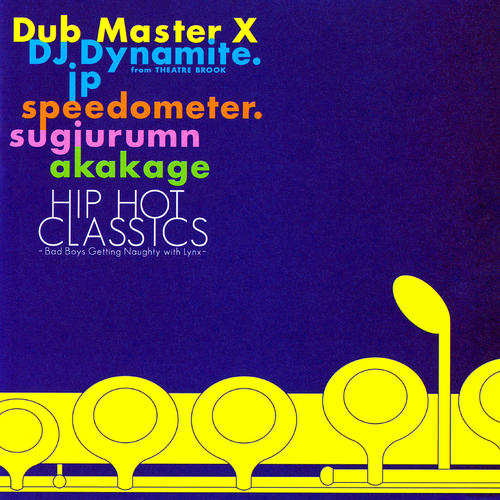 Imagen de apoyo de  LYNX: Hip Hot Classics