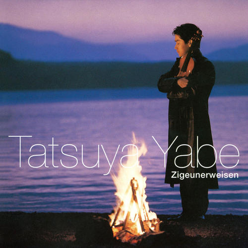 Imagen de apoyo de  Violin Recital: Yabe, Tatsuya - KREISLER, F. / MASSENET, J. / RAVEL, M. / SAINT-SAËNS, C. / SARASATE, P. de (Zigeunerweisen)