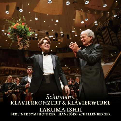 Imagen de apoyo de  SCHUMANN, R.: Piano Music (Takuma Ishii, Berlin Symphony, Schellenberger)