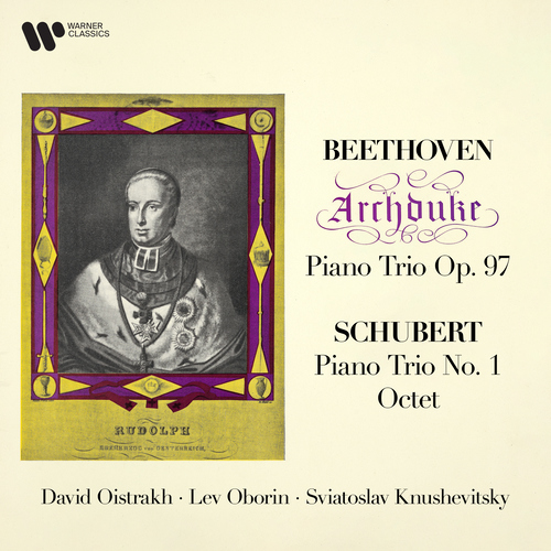 Imagen de apoyo de  BEETHOVEN, L. van: Piano Trio No. 7, "Archduke" / SCHUBERT, F.: Piano Trio No. 1 / Octet, Op. 166 (D. Oistrakh, Oborin, Knushevitsky)