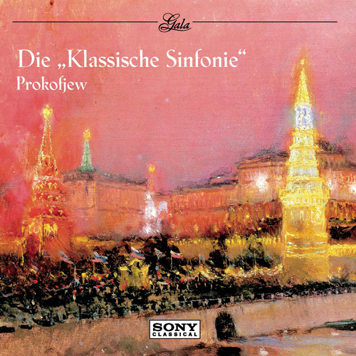 Imagen de apoyo de  PROKOFIEV, S.: Symphonies Nos. 1, "Classical" and 5 (Philadelphia Orchestra, Ormandy)