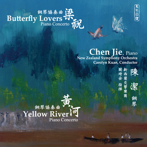 Imagen de apoyo de  CHEN, G. / HE, Z.H.: Butterfly Lovers Piano Concerto (The) / CHU, W.H.: The Yellow River Piano Concerto (Jie Chen, New Zealand Symphony, C. Kuan)