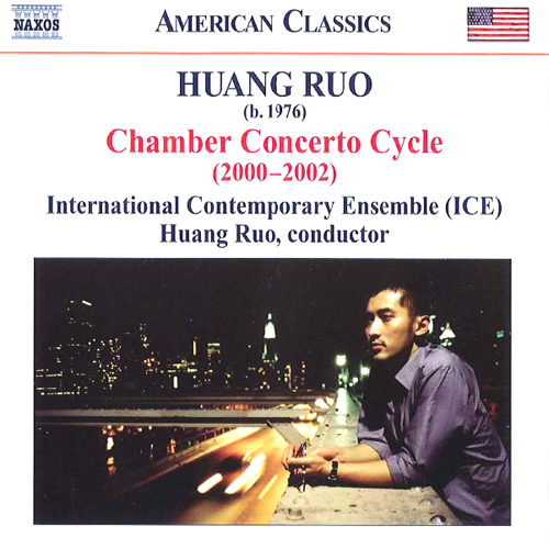 Imagen de apoyo de  HUANG, Ruo: Chamber Concertos Nos. 1-4