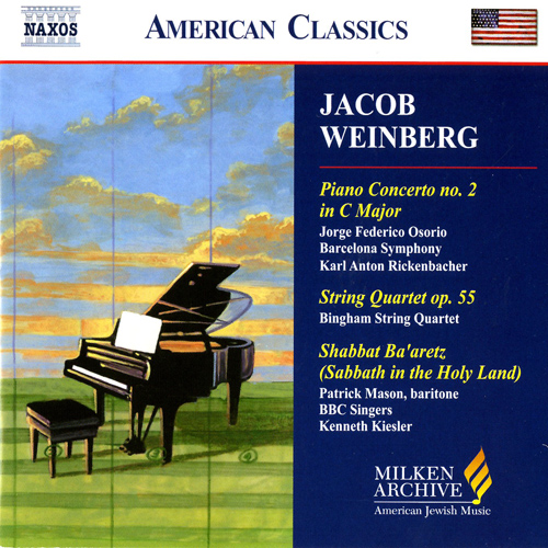 Imagen de apoyo de  WEINBERG: Piano Concerto No. 2 / String Quartet Op. 55 / Shabbat Ba'aretz