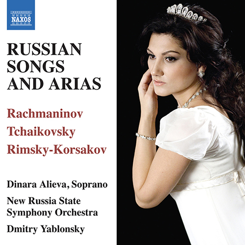 Imagen de apoyo de  Vocal Recital: Alieva, Dinara - RACHMANINOV, S. / TCHAIKOVSKY, P.I. / RIMSKY-KORSAKOV, N. (Russian Songs and Arias)