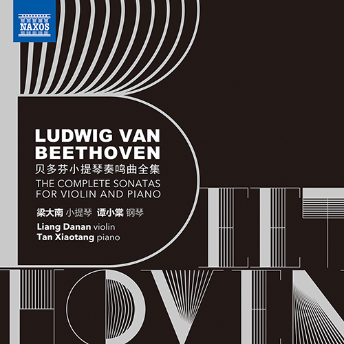 Imagen de apoyo de  BEETHOVEN, L. van: Violin Sonatas (Complete) (Danan Liang, Xiaotang Tan)