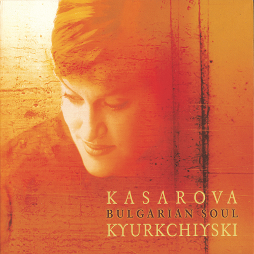 Imagen de apoyo de  BULGARIAN SOUL (Kasarova, Cosmic Voices of Bulgaria, Schweizer-Sekulinova, Sofia Soloists Chamber Orchestra, Delibozov)
