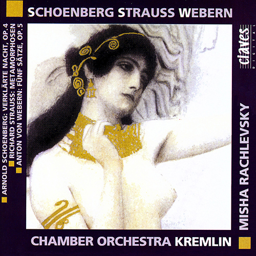Imagen de apoyo de  SCHOENBERG, A.: Transfigured Night / STRAUSS, R.: Metamorphosen / WEBERN, A.: 5 Movements (Kremlin Chamber Orchestra, Rachlevsky)