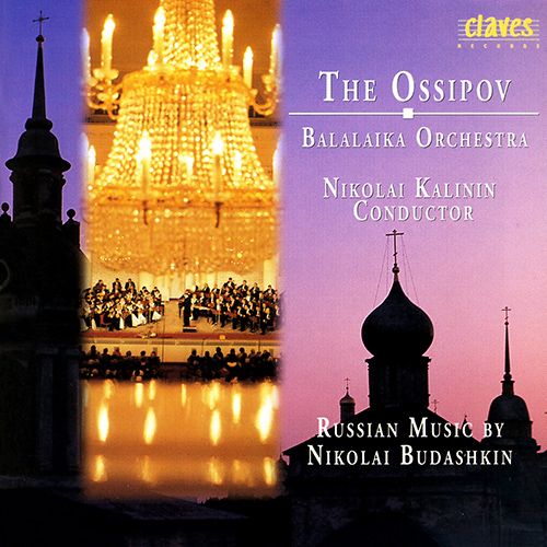 Imagen de apoyo de  OSSIPOV BALALAIKA ORCHESTRA (THE), Vol. 4 - Russian Music by Nikolai Budashkin