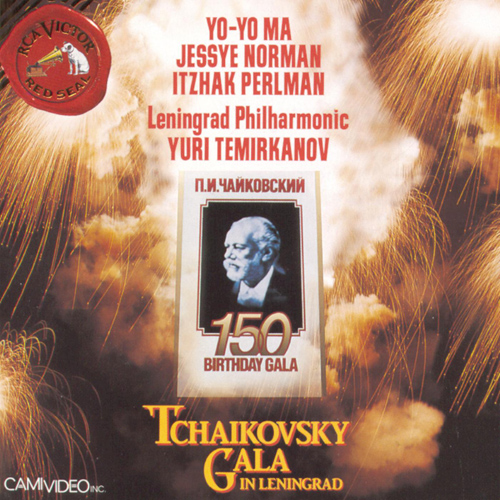 Imagen de apoyo de  TCHAIKOVSKY, P.I.: Orchestral Music (Tchaikovsky Gala In Leningrad) (Yo-Yo Ma, Leningrad Military Orchestra, Leningrad Philharmonic, Temirkanov)
