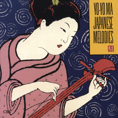 Imagen de apoyo de  YO-YO MA: Japanese Melodies