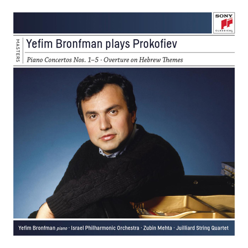 Imagen de apoyo de  PROKOFIEV, S.: Piano Concertos Nos. 1-5 / Piano Sonatas Nos. 1-9 / Overture on Hebrew Themes (Bronfman)
