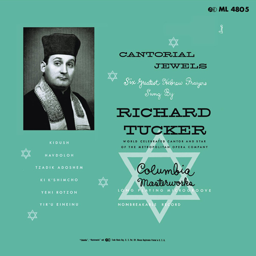 Imagen de apoyo de  SECUNDA, S.: Kiddush / Yir'u eineinu / Sim sholom / L'eil boruch (Tucker, Secunda)