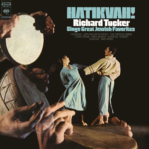 Imagen de apoyo de  Vocal Recital: Tucker, Richard - BOCK, J. / GOLD, E. / HERMAN, J. / FRANKLIN, D. (Hatikvah! Richard Tucker Sings Great Jewish Favorites)