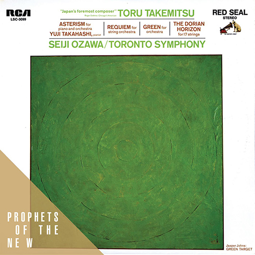 Imagen de apoyo de  TAKEMITSU, Toru: Asterism / Requiem / Green / Dorian Horizon (Yuji Takahashi, Toronto Symphony, Seiji Ozawa)