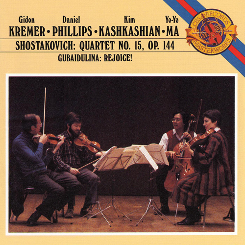 Imagen de apoyo de  SHOSTAKOVICH, D.: String Quartet No. 15 / GUBAIDULINA, S.: Rejoice (Kremer, Phillips, Kashkashian, Yo-Yo Ma)