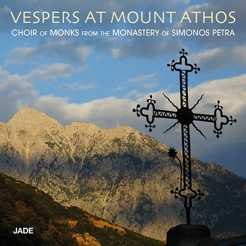 Imagen de apoyo de  VESPERS AT MOUNT ATHOS (Simonos Petra Monastery Monks)
