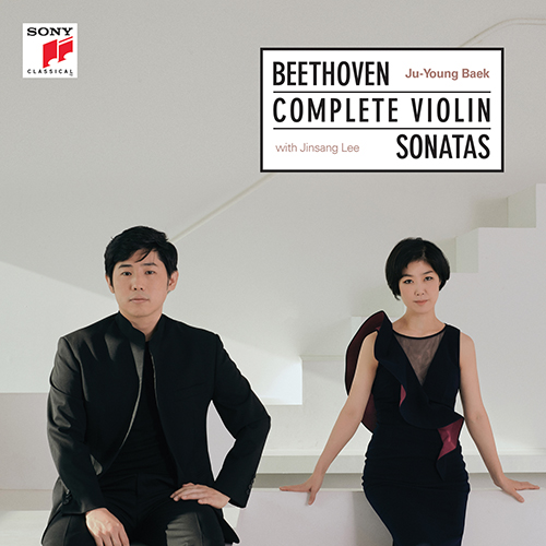Imagen de apoyo de  BEETHOVEN, L. van: Violin Sonatas (Complete) (Ju-Young Baek, Jinsang Lee)