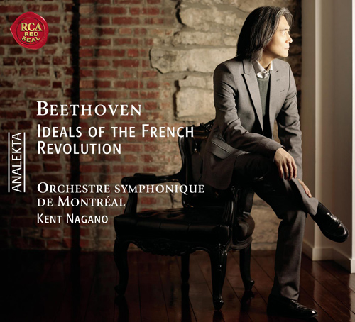 Imagen de apoyo de  GRIFFITHS, P.: General (The) / BEETHOVEN, L.: Egmont (Ideals of the French Revolution) (Pieczonka, Schell, Montreal Symphony, Kent Nagano)
