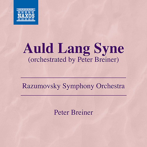 Imagen de apoyo de  Auld Lang Syne (arr. P. Breiner) (Razumovsky Symphony, P. Breiner)
